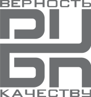 Верность качеству