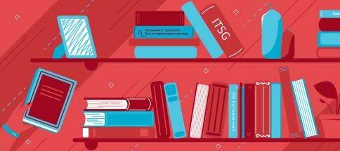 Полезные ИТ-ресурсы для всех интересующихся Полезные ИТ-ресурсы для всех интересующихся